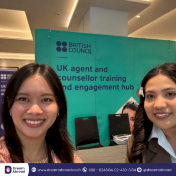 ภาพงาน British council Agent & Counselor Conference 2025