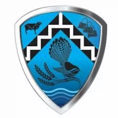 โรงเรียนมัธยมแคนเทอร์เบอรีนิวซีแลนด์ Ellesmere