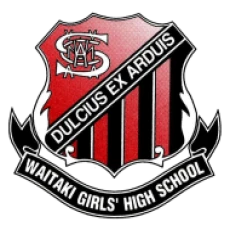 โรงเรียนมัธยม Waitaki Girls นิวซีแลนด์