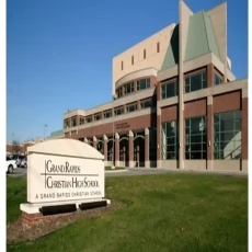 โรงเรียนมัธยม Grand Rapids Christian อเมริกา